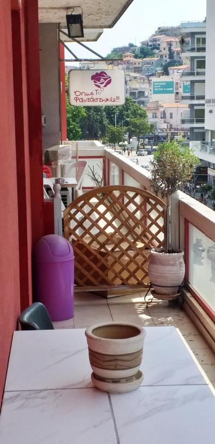 Kavala Port Apartments Eksteriør bilde