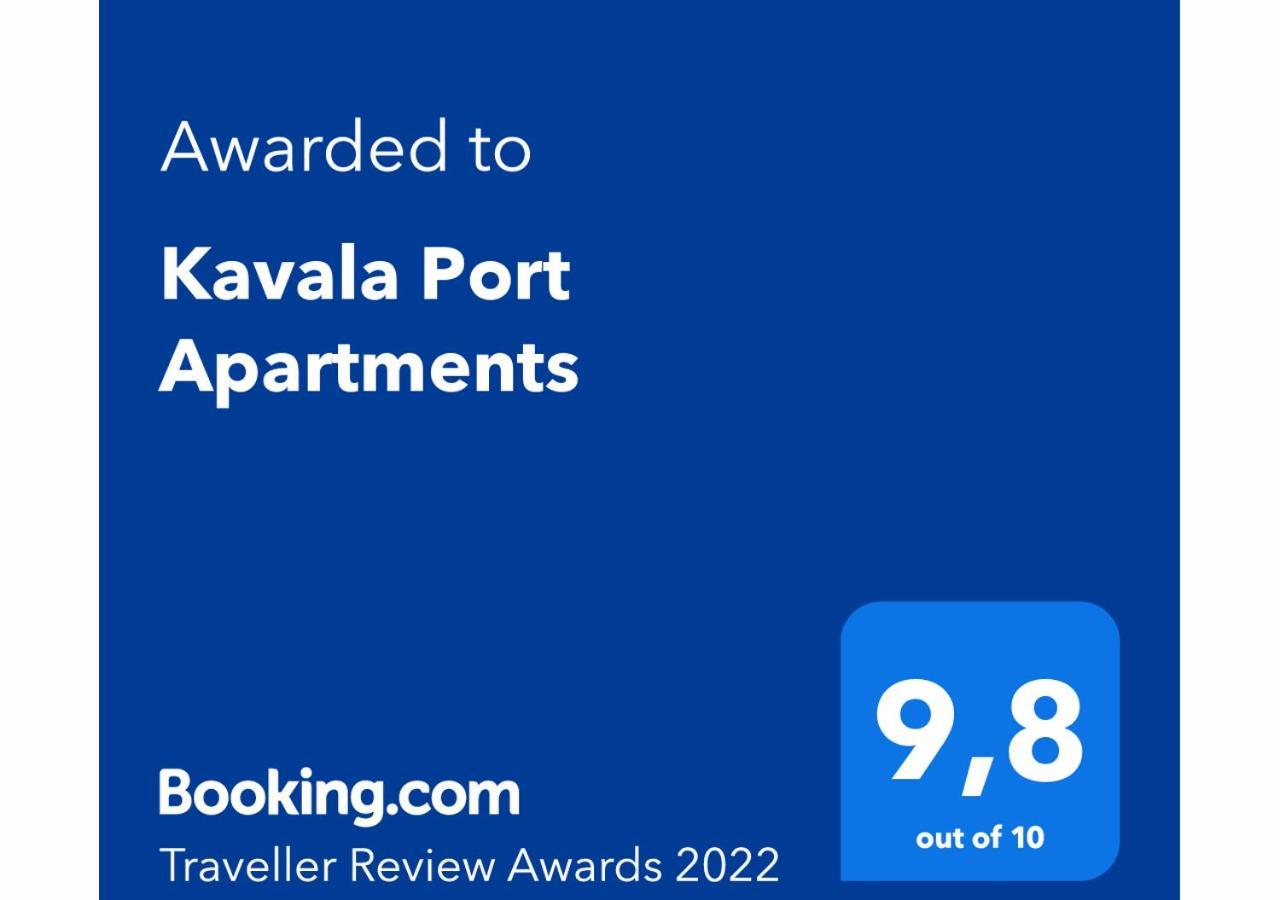 Kavala Port Apartments Eksteriør bilde